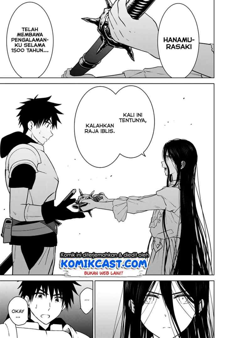 Necromance chapter 33.1 halaman 8