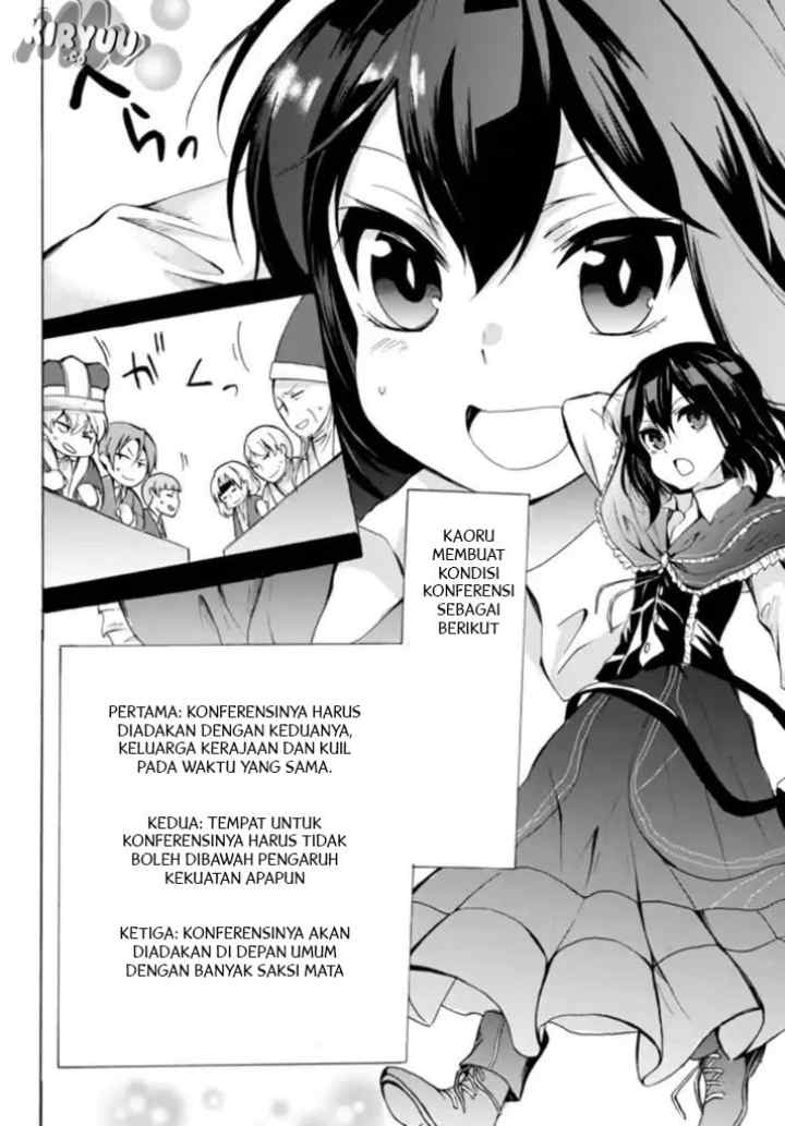 Potion Danomi de Ikinobimasu! chapter 14.1 halaman 15