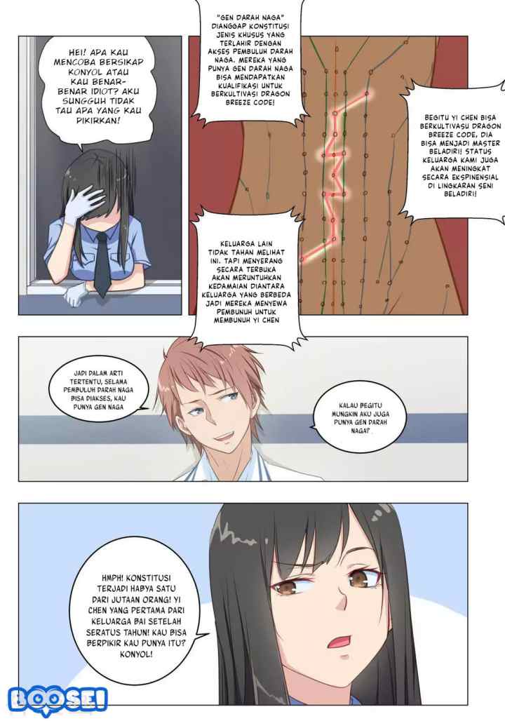 The Treasured Sakura Tome chapter 23 halaman 11
