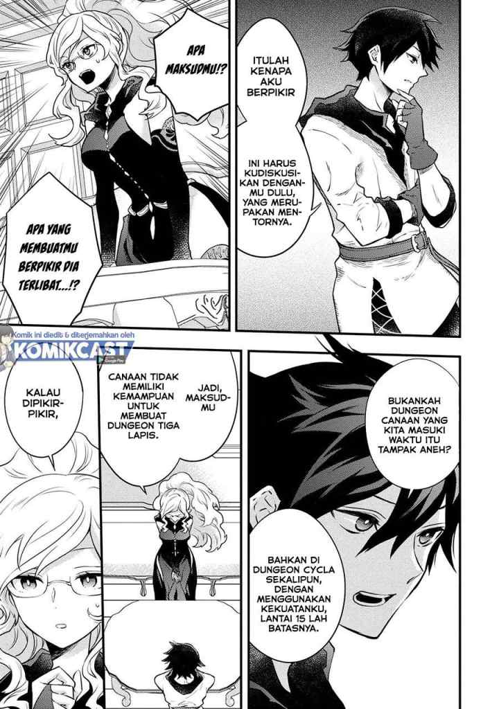 Yuusha, Yamemasu chapter 22.2 halaman 6