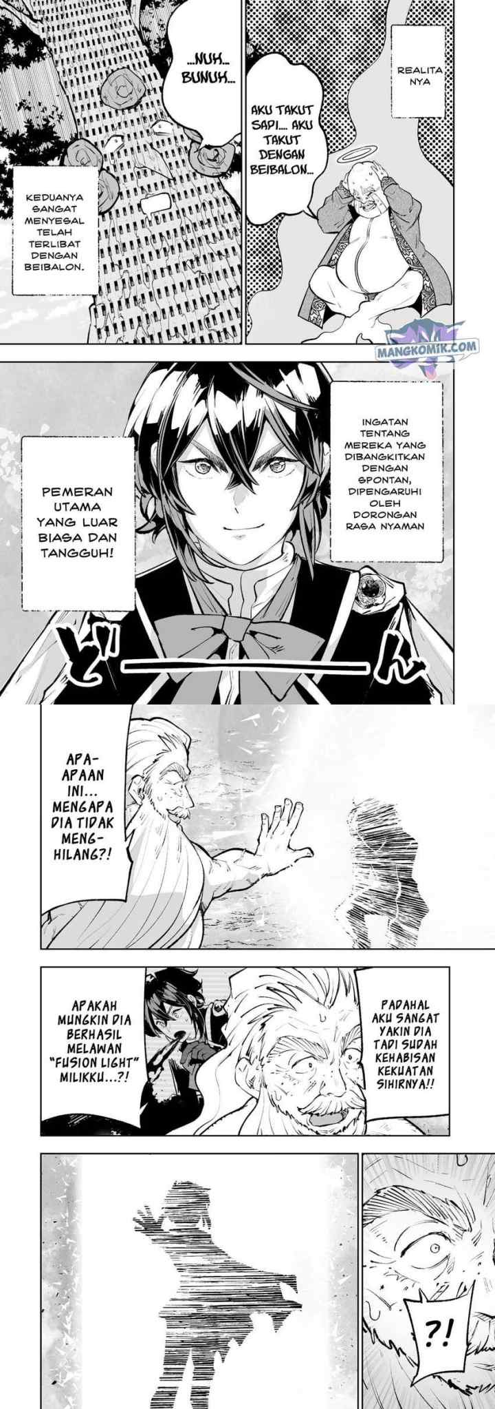 Teihen Ryoushu no Kanchigai Eiyuutan chapter 40 halaman 11