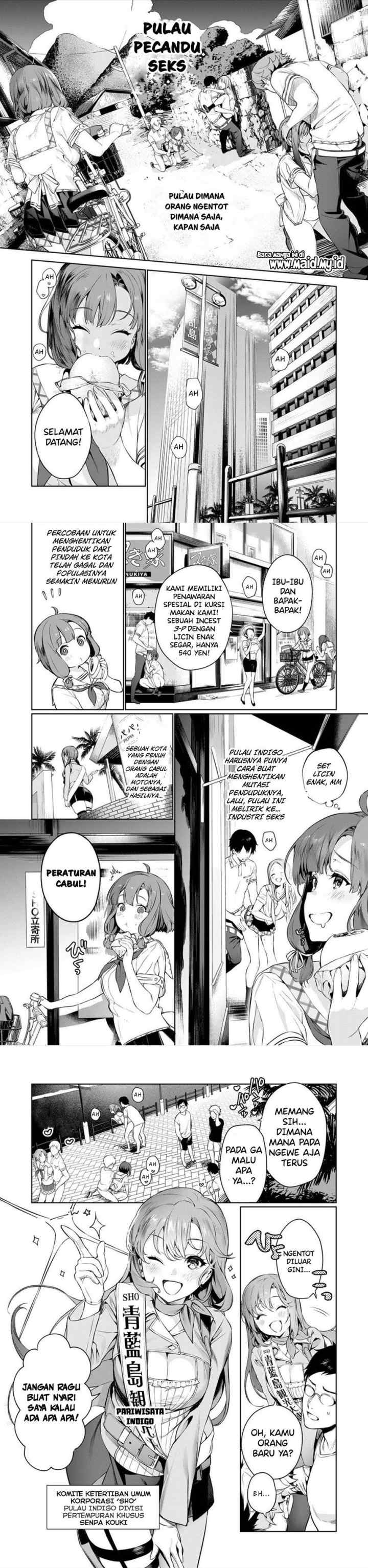 Nukitashi – nuki ge mitaina shima ni sun deru watashi wa dou surya iidesu ka? chapter 1 halaman 4
