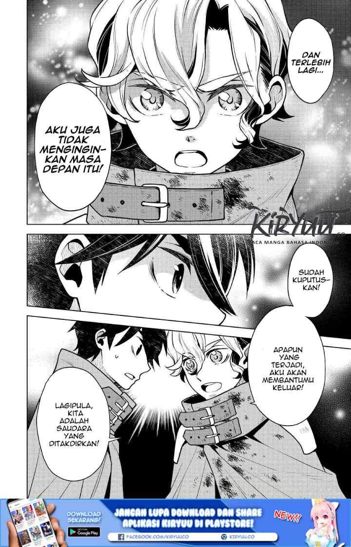 Hiraheishi wa Kako o Yumemiru chapter 33 halaman 12