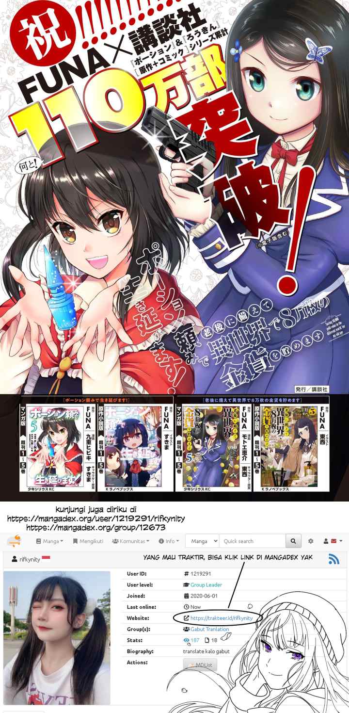 Saving 80,000 Gold Coins in the Different World for My Old Age chapter 44 halaman 11
