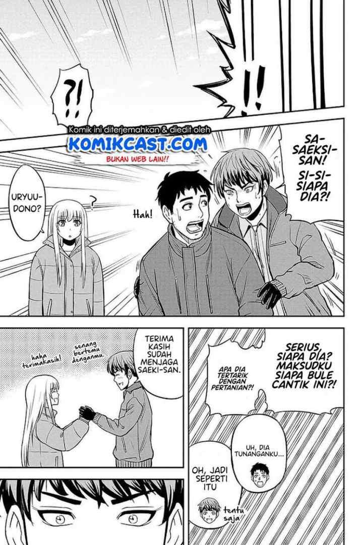 Orenchi ni Kita Onna Kishi to Inakagurashi Surukotoninatta Ken chapter 75 halaman 14