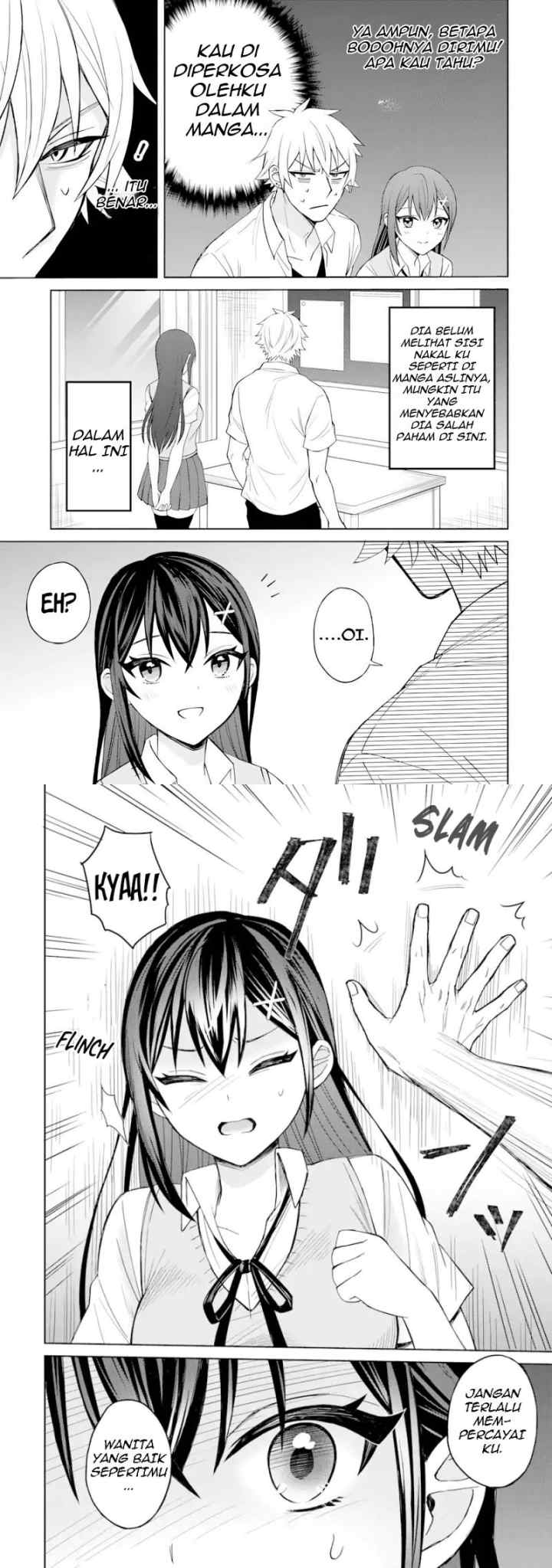 Netorare Manga no Kuzu Otoko ni Tensei Shita Hazu ga Heroine ga Yottekuru Ken chapter 2 halaman 12