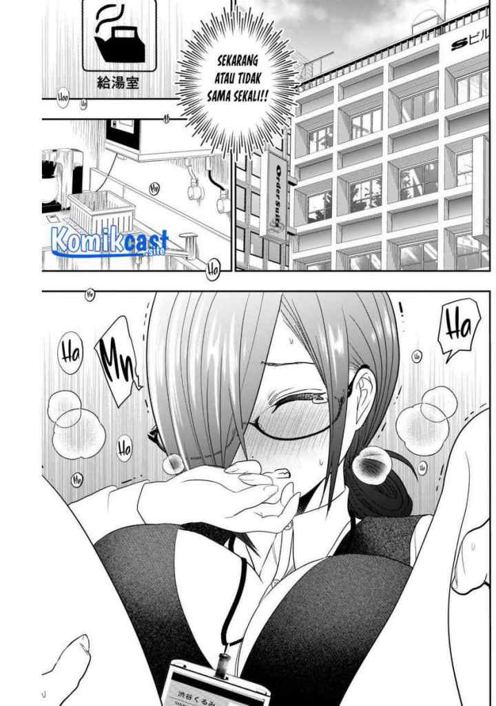 Batsu Harem chapter 12 halaman 5