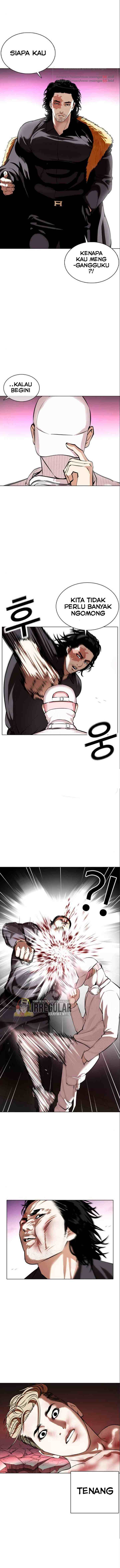 Lookism chapter 367 halaman 5