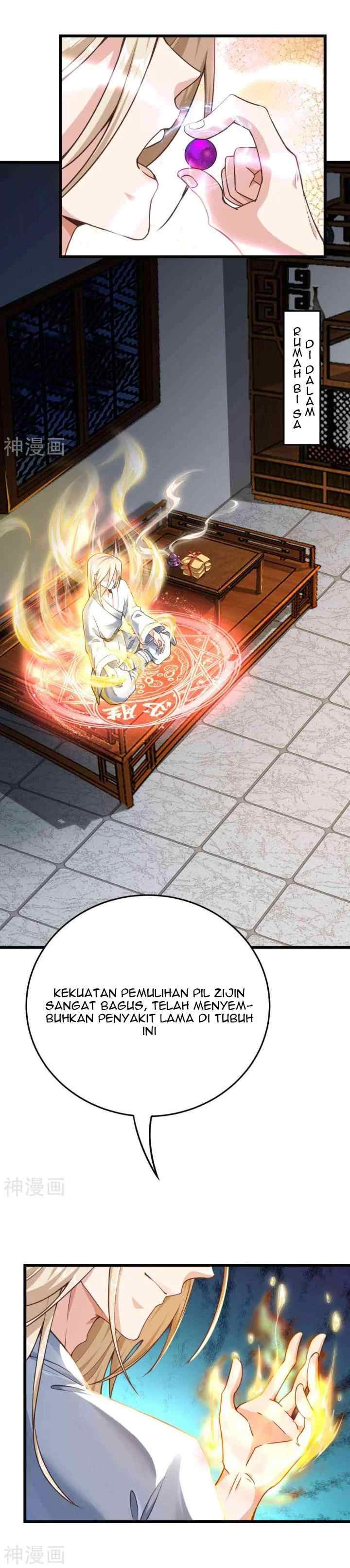 Bisheng Supreme's Rebirth chapter 5 halaman 12