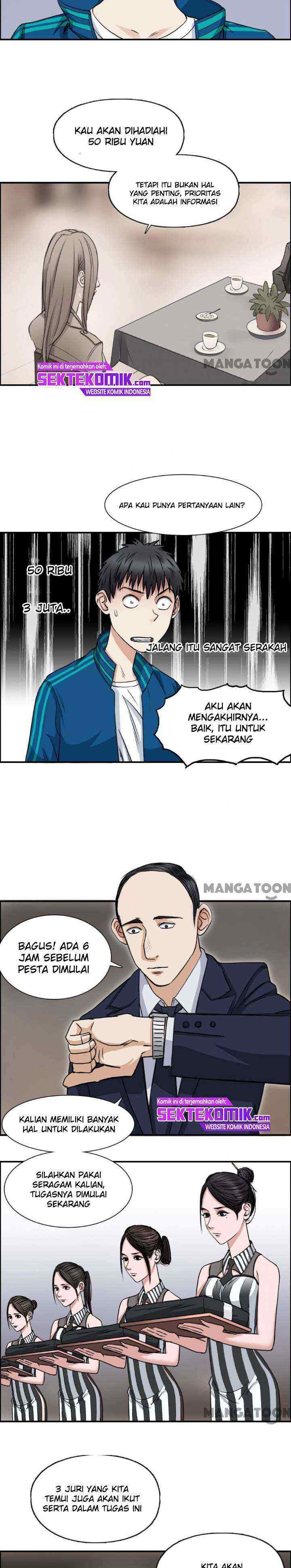 Super Cube chapter 32 halaman 13