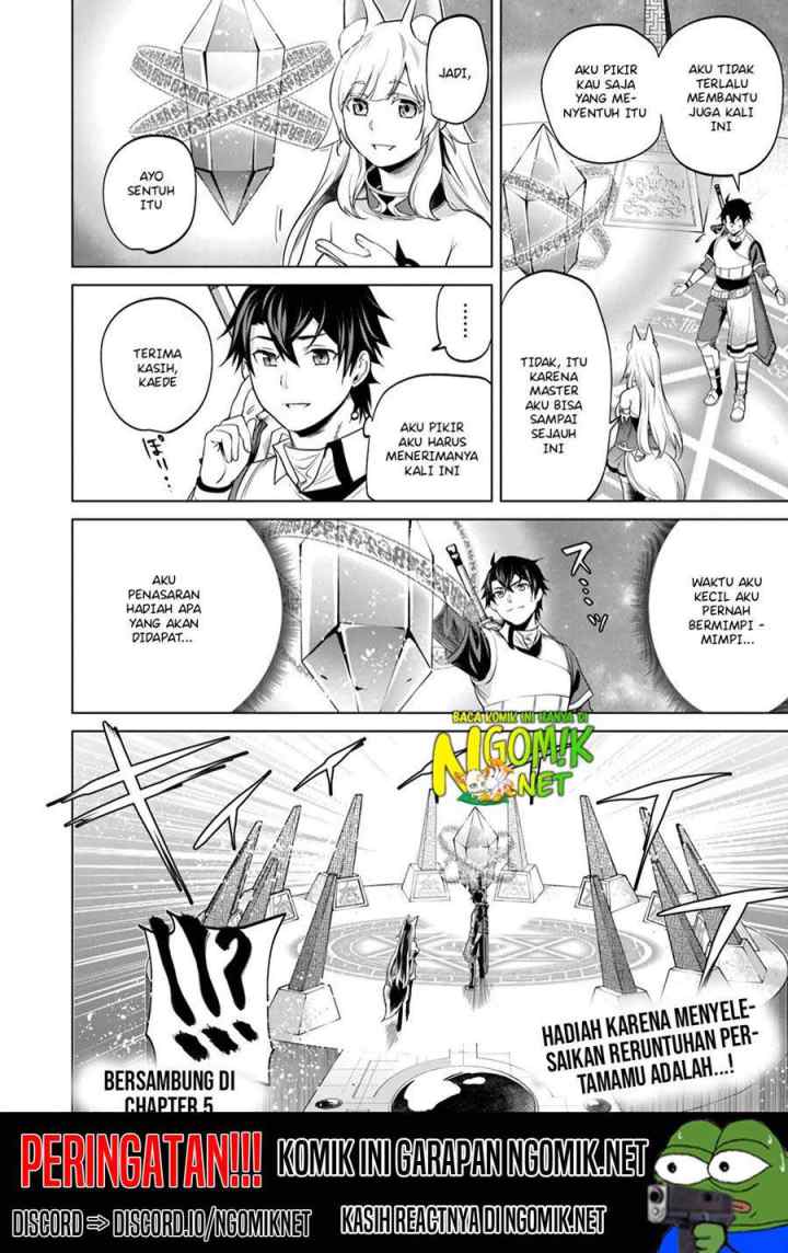 A Warrior Exiled by the Hero and His Lover chapter 4.2 halaman 17