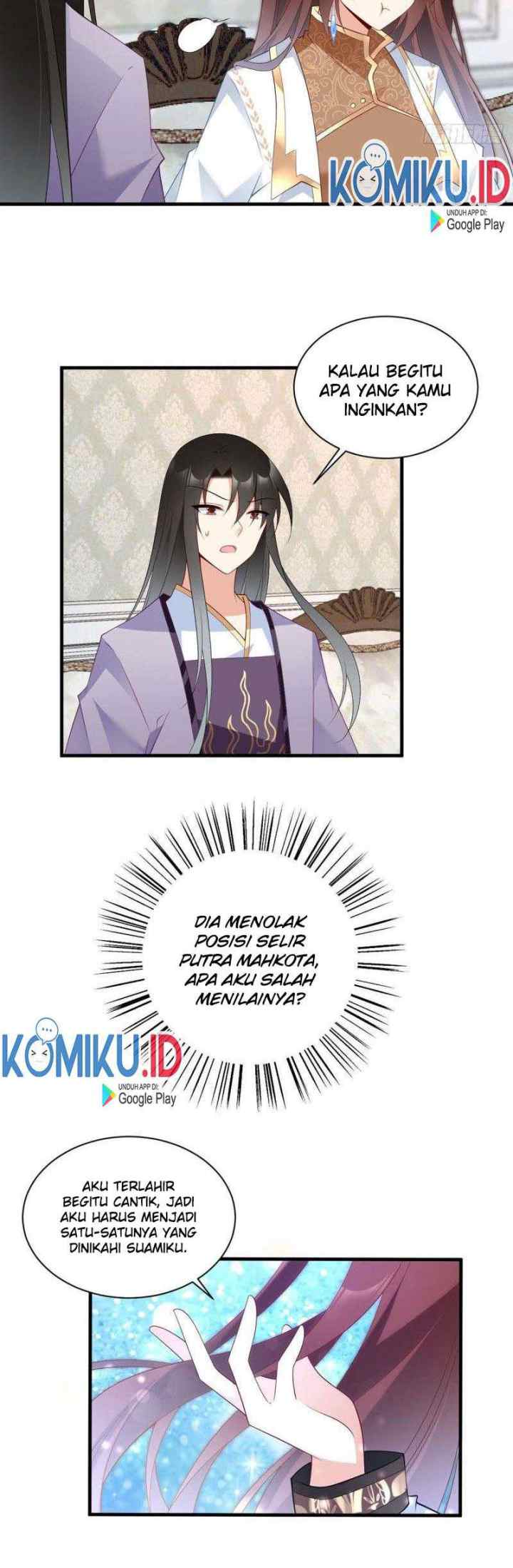 Meng Shi Zai Shang chapter 207 halaman 11