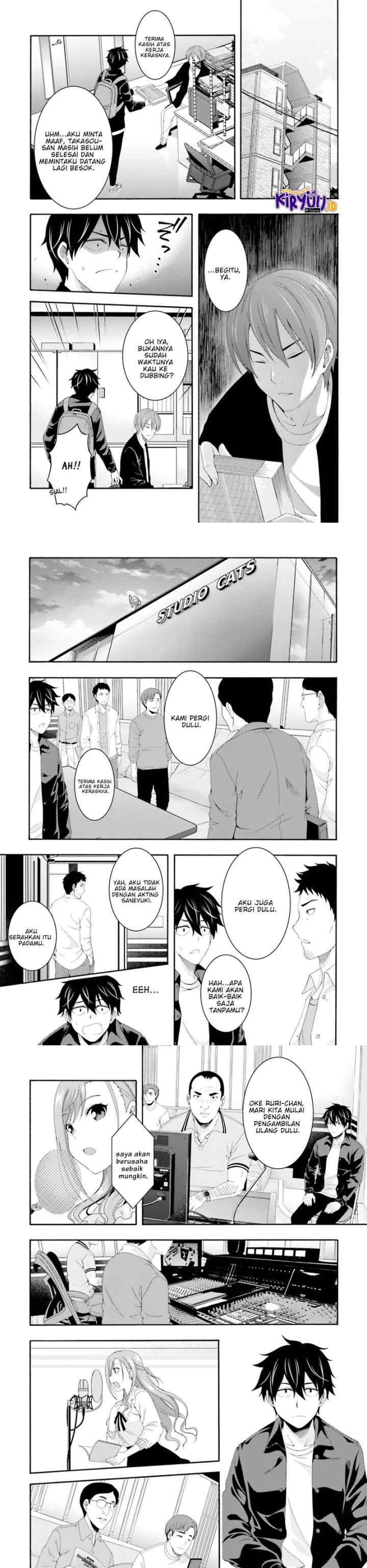 This Is It! chapter 3 halaman 7