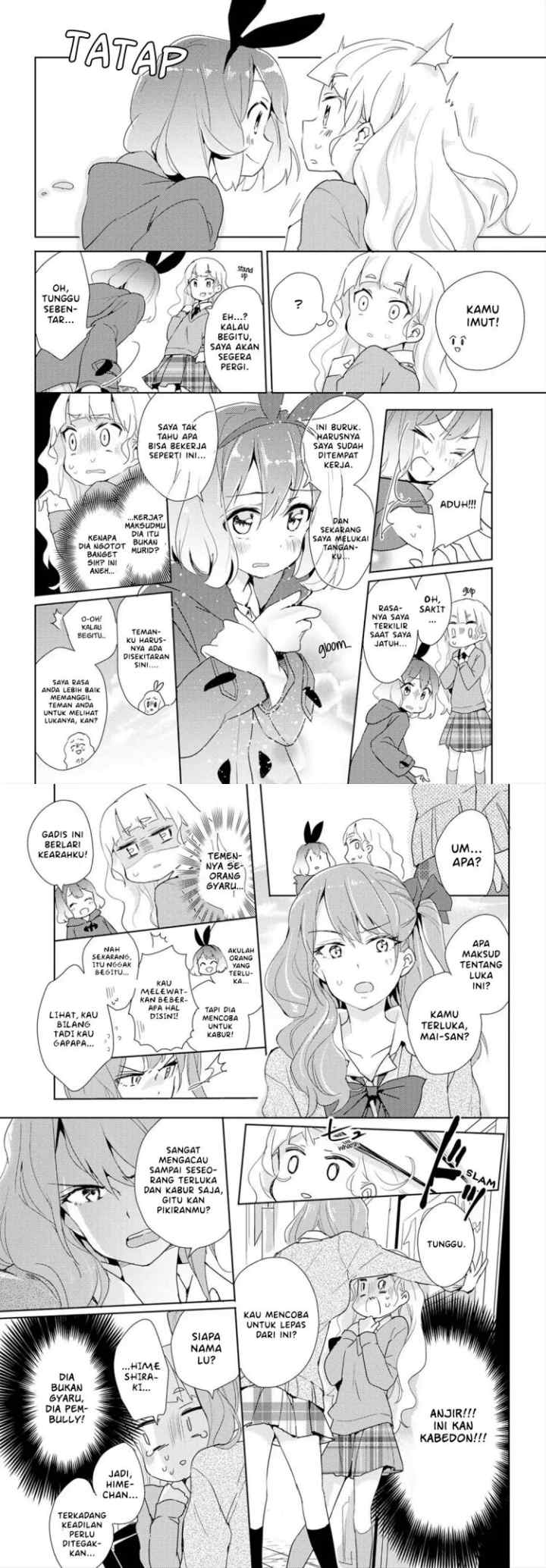 Watashi no Yuri wa Oshigoto desu! chapter 1 halaman 7