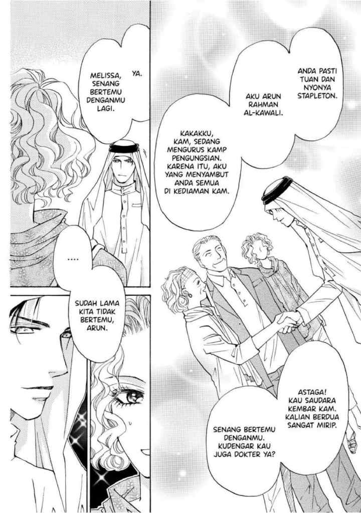 The Sheikh Surgeon's Baby chapter 1 halaman 11