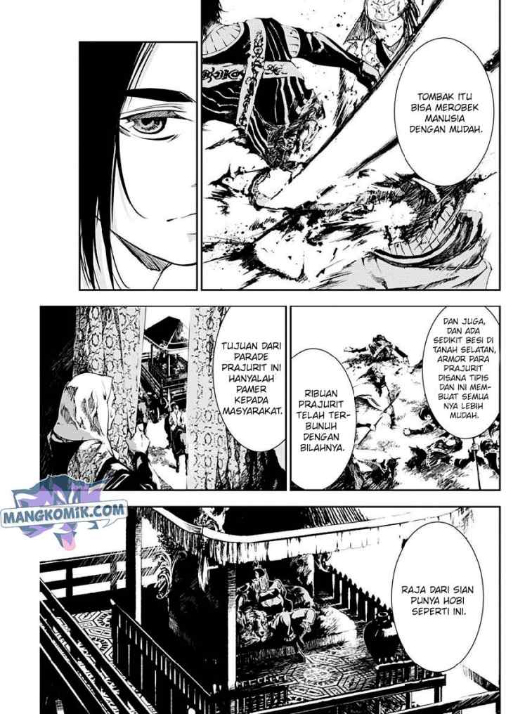 Doujigun Kan chapter 26 halaman 14