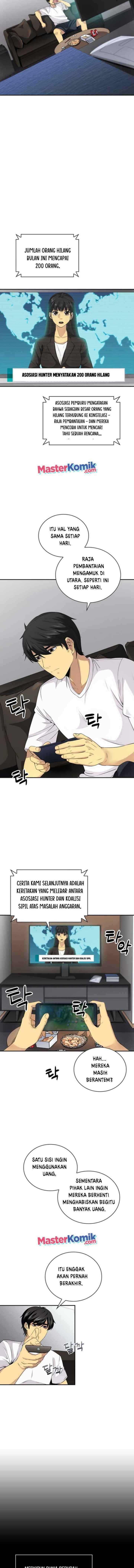 I have an SSS-rank Trait, but I want a Normal Life chapter 1 halaman 6