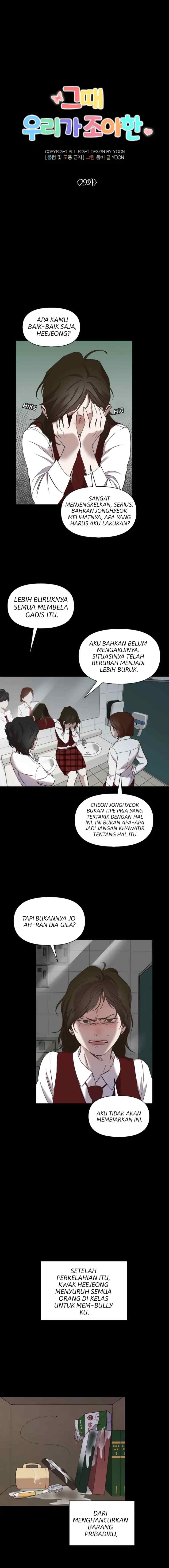 The Time When We Were Young chapter 29 halaman 5