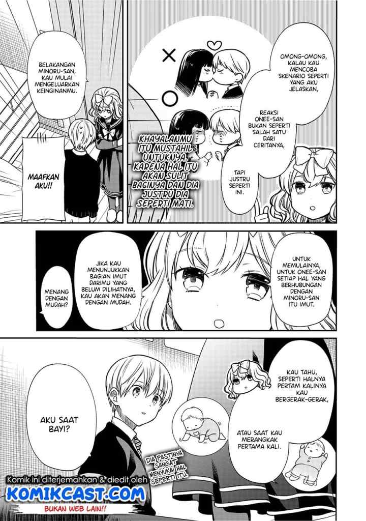 Danshi Koukousei wo Yashinaitai Onee-san no Hanashi chapter 135.5 halaman 6