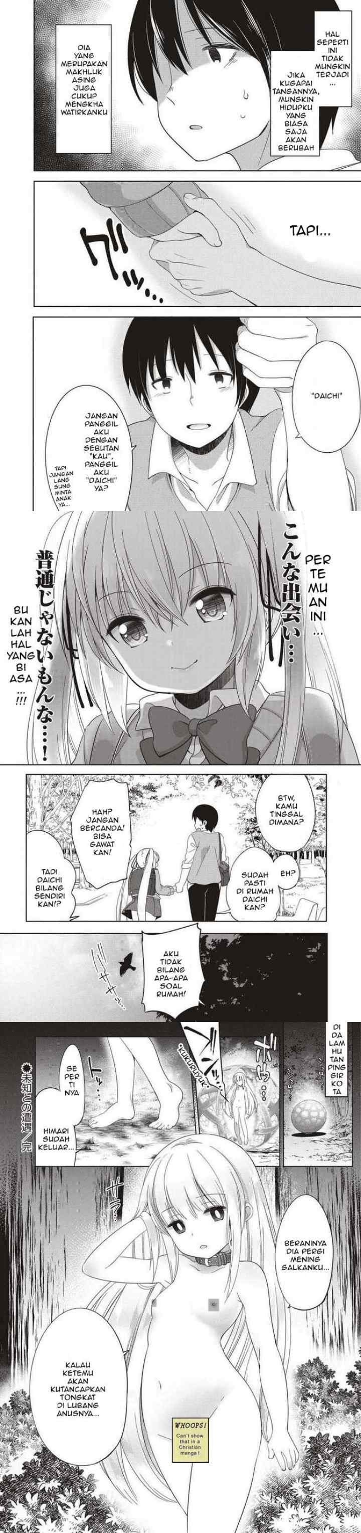 Joshi Shougakusei no Oujo-sama chapter 1 halaman 17
