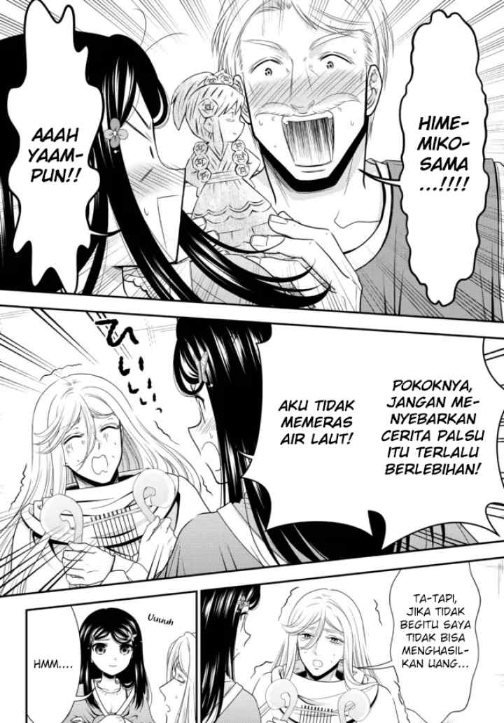 Saving 80,000 Gold Coins in the Different World for My Old Age chapter 82 halaman 8