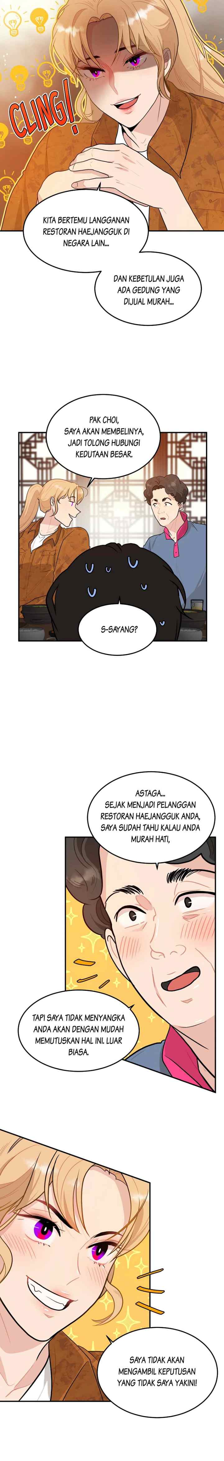 Strong Woman Hwang Geum-Joo chapter 13 halaman 14