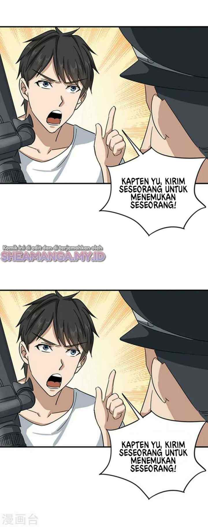 School Flower Master chapter 16 halaman 15