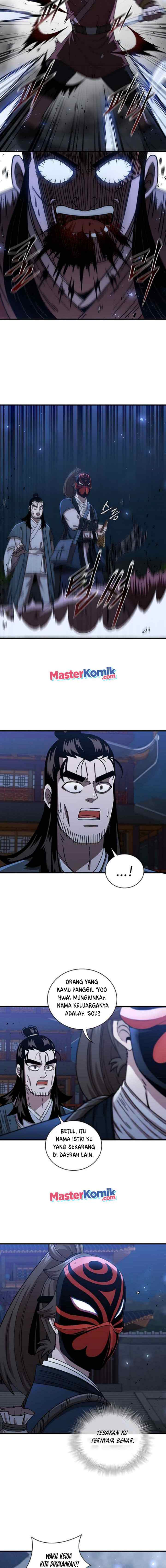 Shinsu Jeil Sword chapter 47 halaman 5