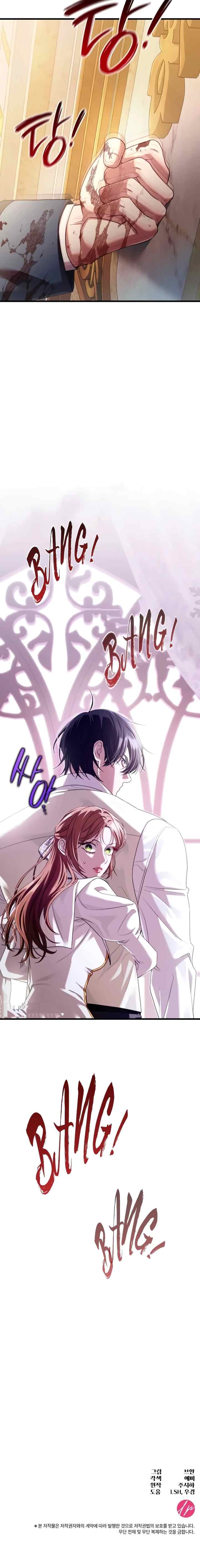 Turning the Mad Dog Into a Genteel Lord chapter 19 halaman 20