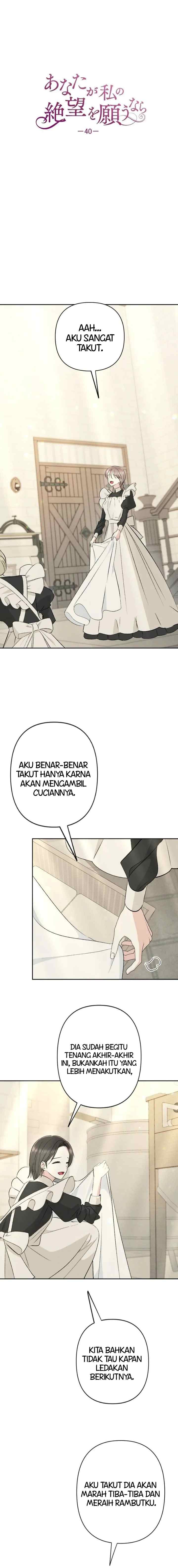 If You So Desire My Despair chapter 40 halaman 12