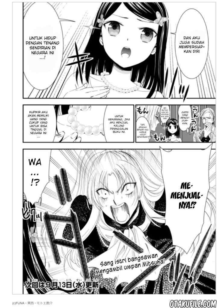 Saving 80,000 Gold Coins in the Different World for My Old Age chapter 6 halaman 17