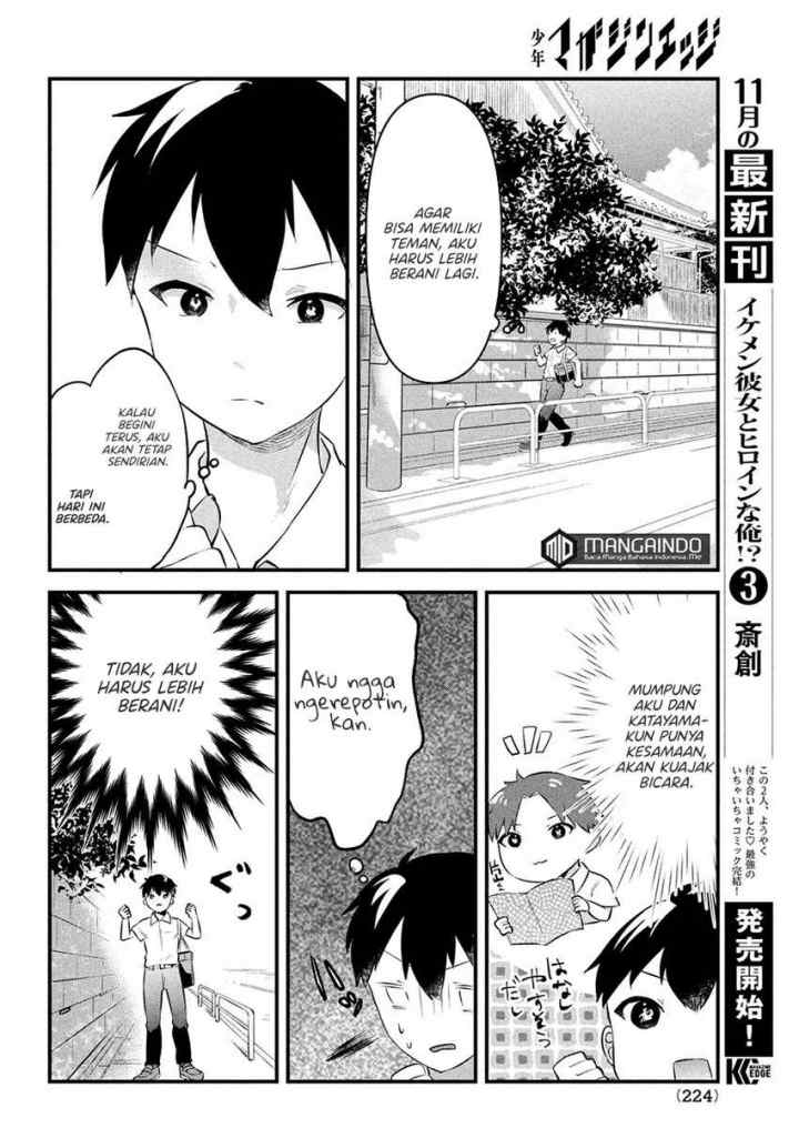 Itsumo Baka ni shitekuru Bishoujo-tachi to Zetsuen shitara, Jitsu wa Ore no Koto ga Daisuki Datta you da chapter 2.2 halaman 12