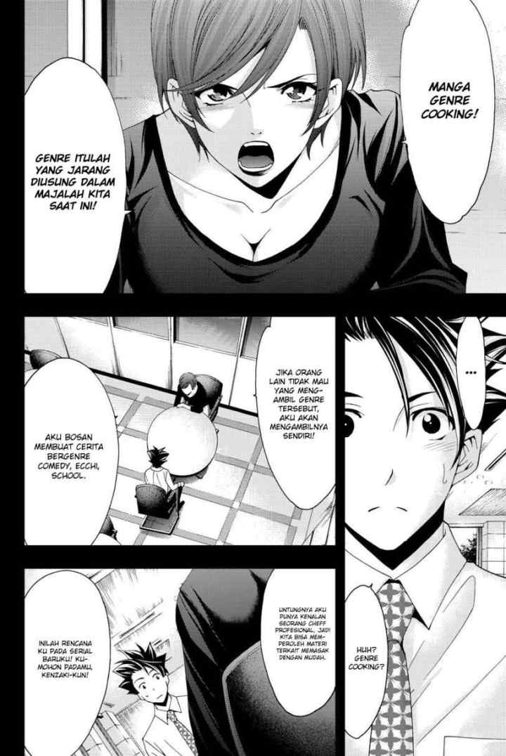 Hitman (Kouji Seo) chapter 67 halaman 8