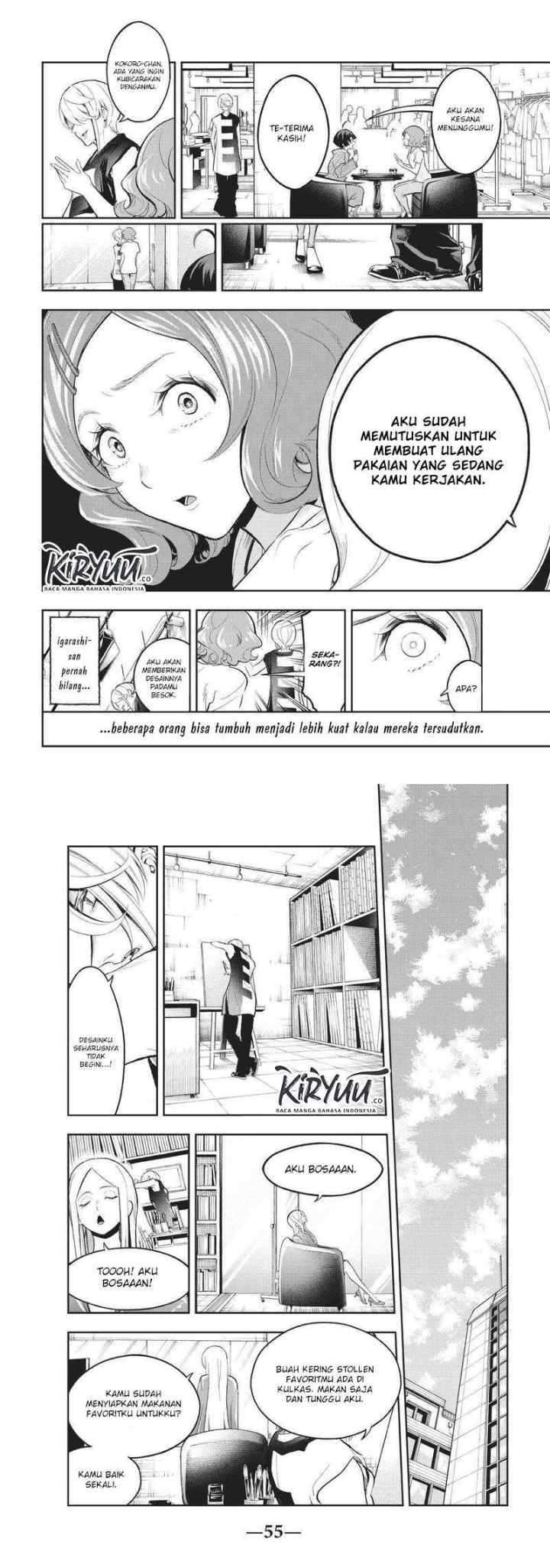 Runway de Waratte chapter 124 halaman 5