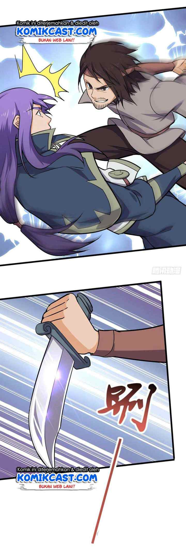 Chaotic Sword God chapter 96 halaman 16