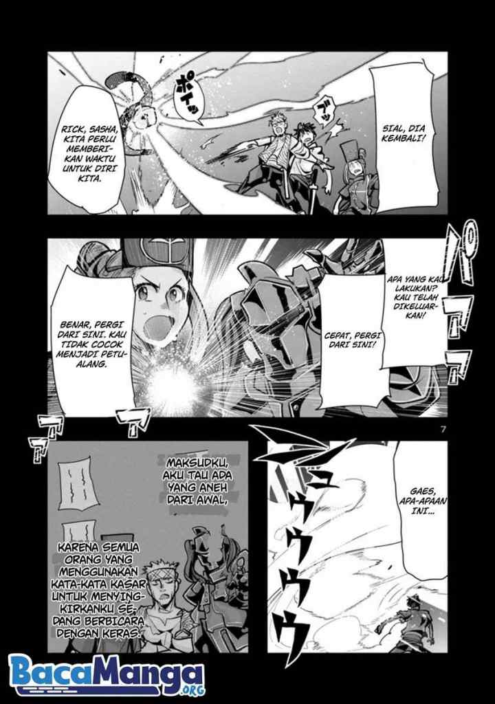 My Disciple Has Become The Strongest Human Before I Knew it, and I, A Master With No Talent, Was Mistakenly Recognized As The Strongest In The Universe Beyond That chapter 3.1 halaman 9