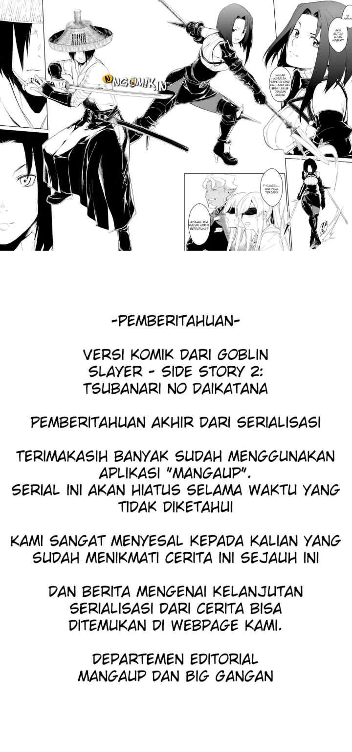 Goblin Slayer Gaiden 2: Tsubanari no Daikatana chapter 3 halaman 10