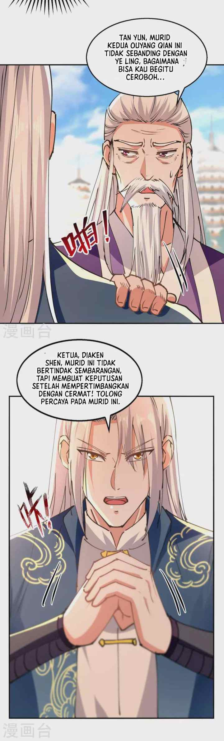 Against The Heaven Supreme chapter 168 halaman 6
