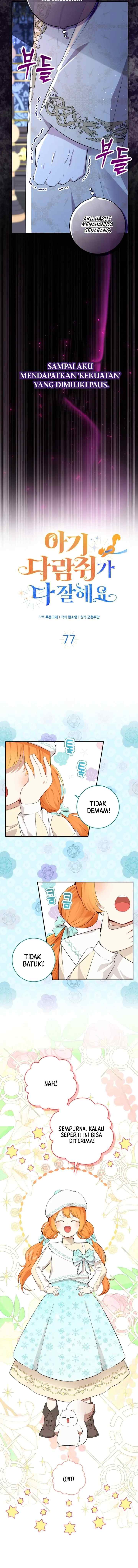Baby Squirrel is Good at Everything chapter 77 halaman 5