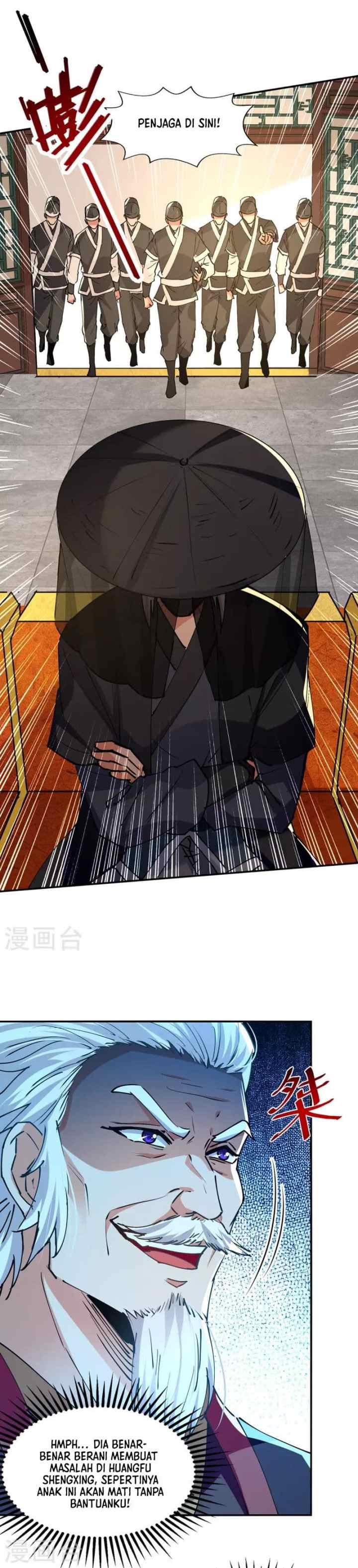 Against The Heaven Supreme chapter 155 halaman 14
