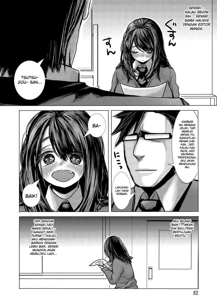 Joshikousei to Seishokusha-san chapter 5 halaman 11
