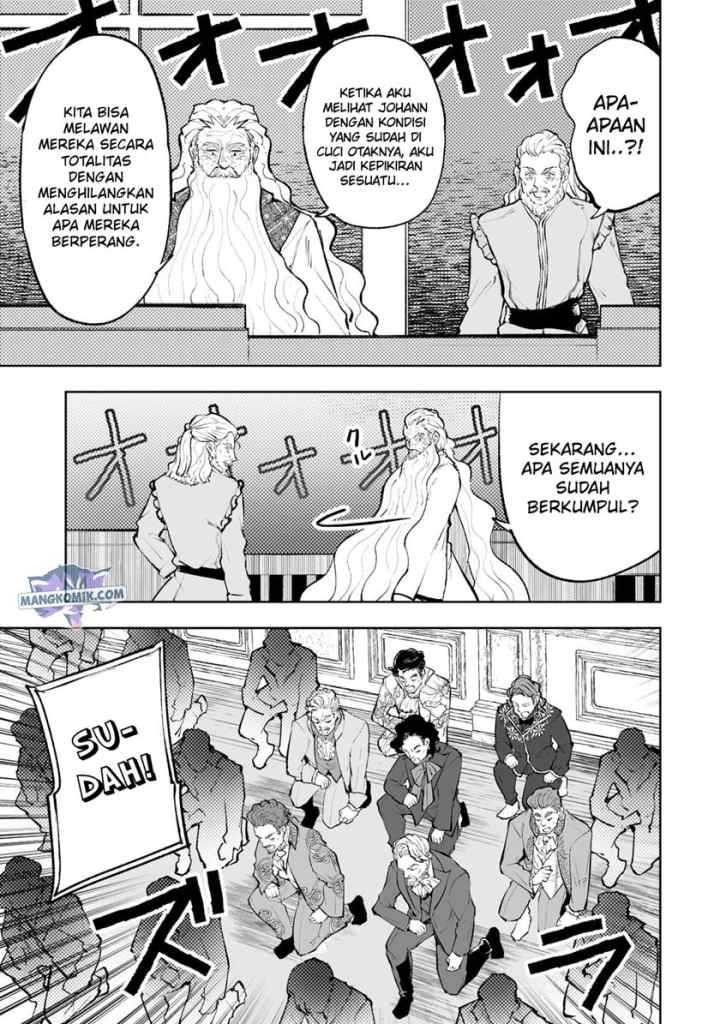 Teihen Ryoushu no Kanchigai Eiyuutan chapter 36 halaman 13