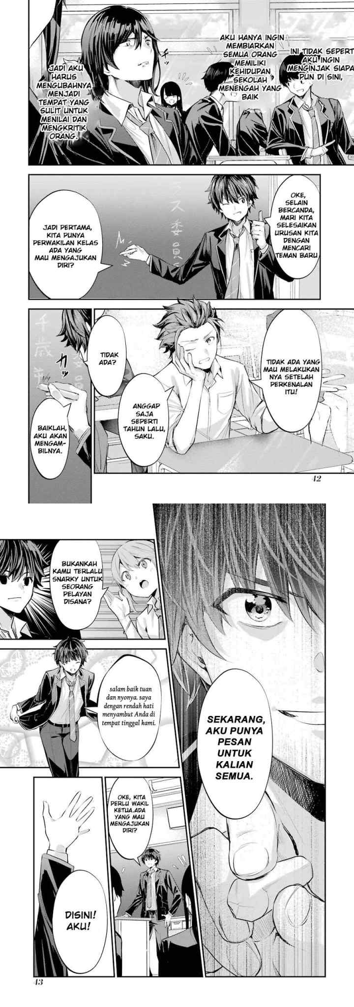 Chitose-kun is Inside a Ramune Bottle chapter 1.2 halaman 4