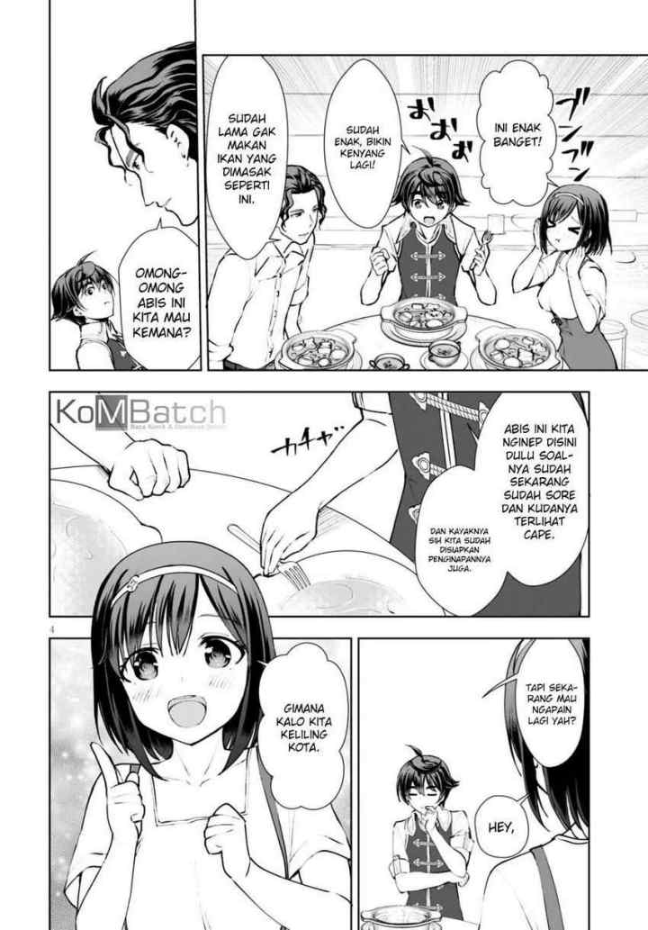 Botsuraku Youtei Nanode, Kajishokunin wo Mezasu chapter 12 halaman 5