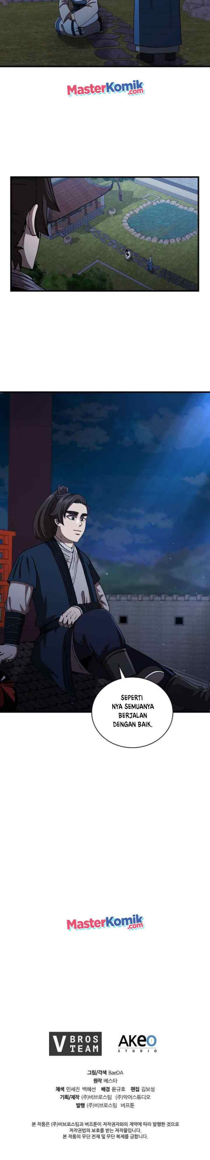 Shinsu Jeil Sword chapter 49 halaman 14