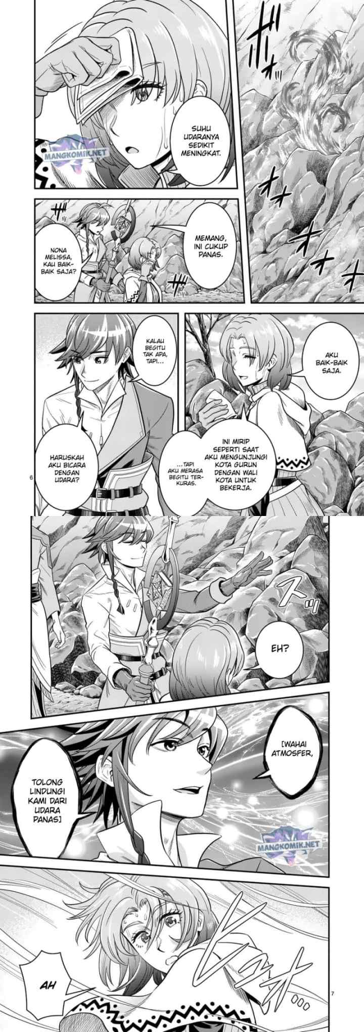 100-nin no Eiyuu o Sodateta Saikyou Yogensha wa Boukensha ni Natte mo Sekaijuu no Deshi kara Shitawarete Masu chapter 38 halaman 4