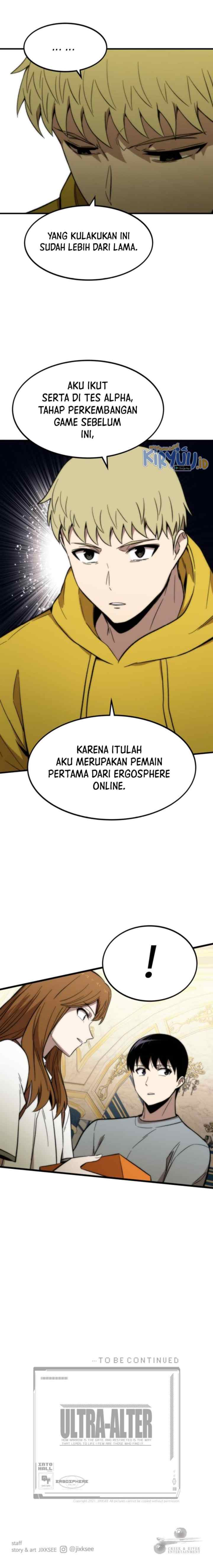 Ultra Alter chapter 48 halaman 11