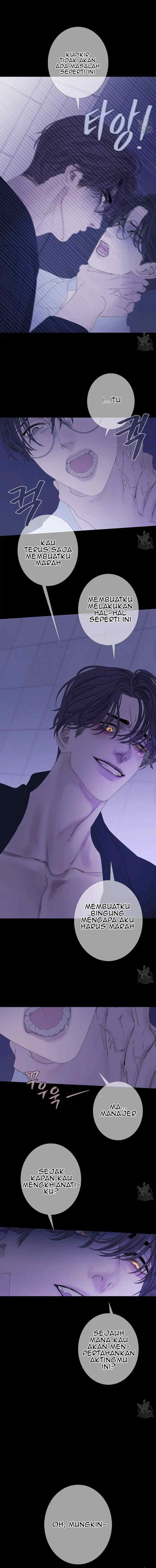 Phantom Gate: Kill chapter 39 halaman 5