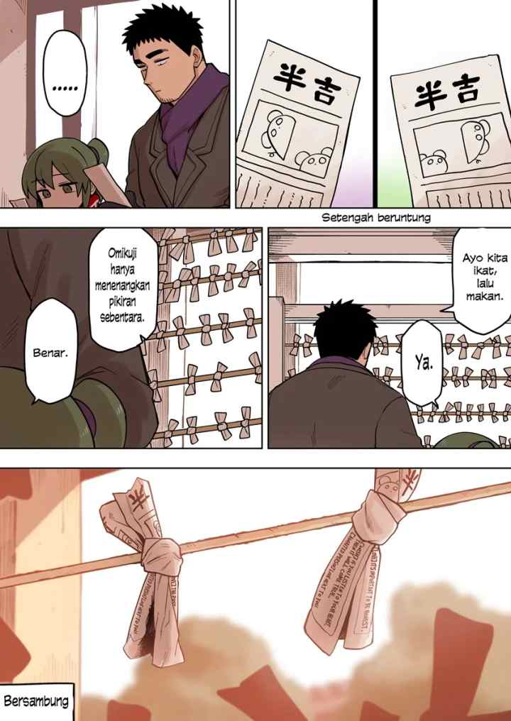 Senpai ga Urusai Kouhai no Hanashi chapter 99 halaman 4