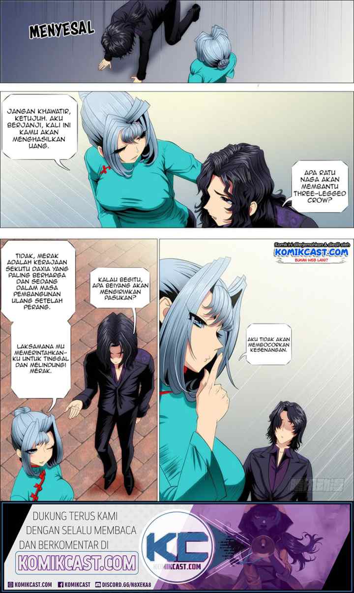 Iron Ladies chapter 185 halaman 11